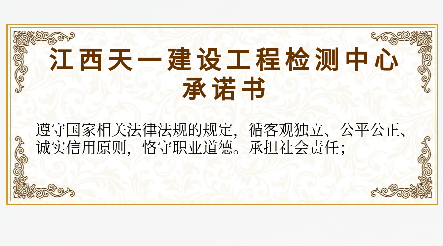 广告1